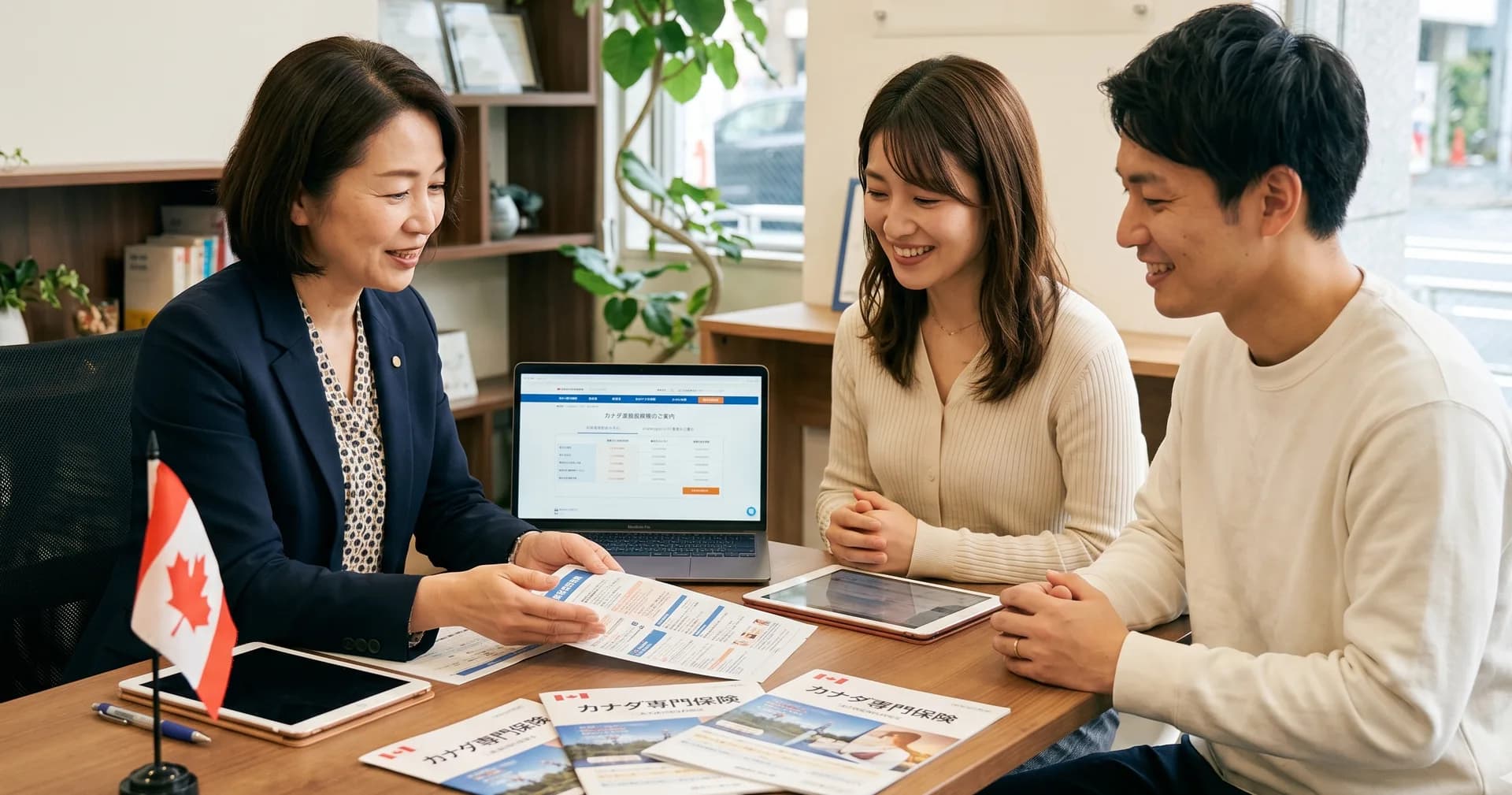 Background for 10年以上・数万件のサポート実績